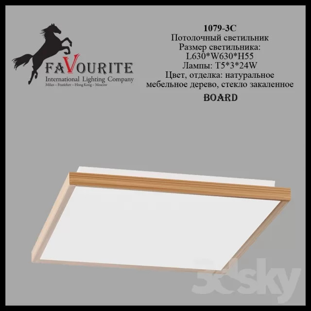 3DSKYFREE – FREE 3DS MAX MODELS