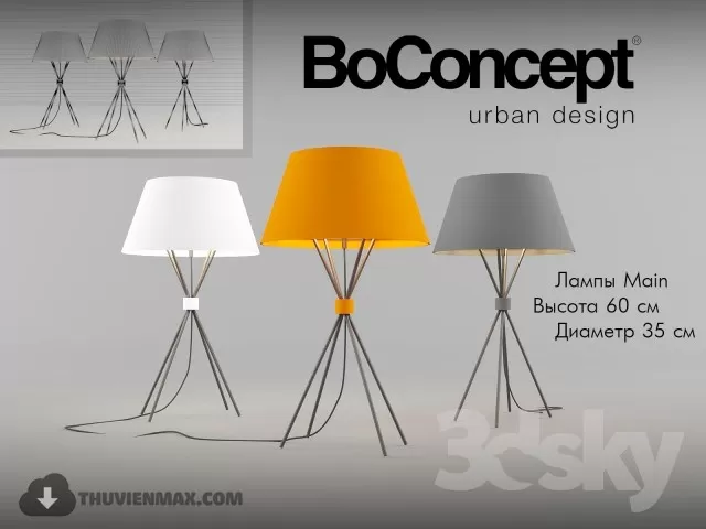 LAMP – TABLE LIGHTING – 3D – 244
