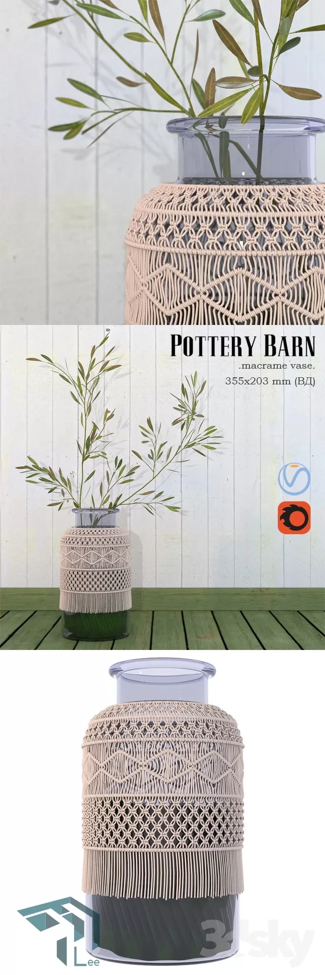 3DSKYFREE – FREE 3DS MAX MODELS