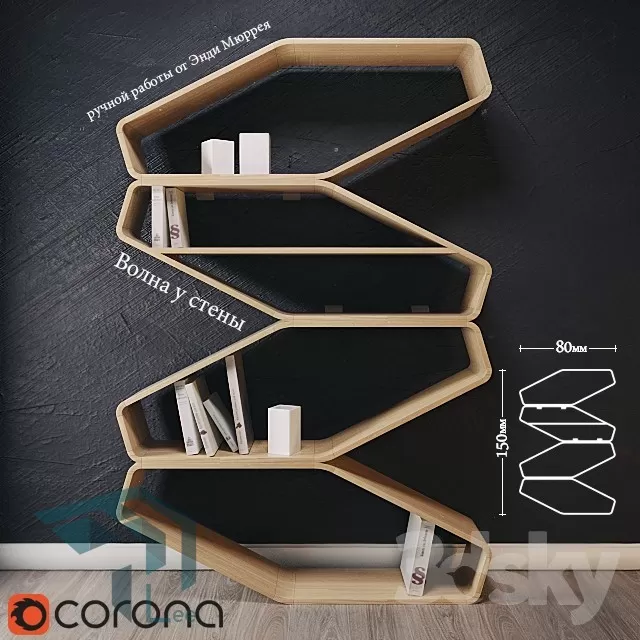 3DSKYFREE – FREE 3DS MAX MODELS