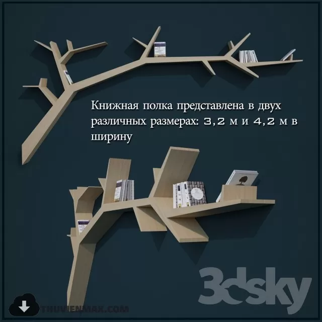 3DSKYFREE – FREE 3DS MAX MODELS