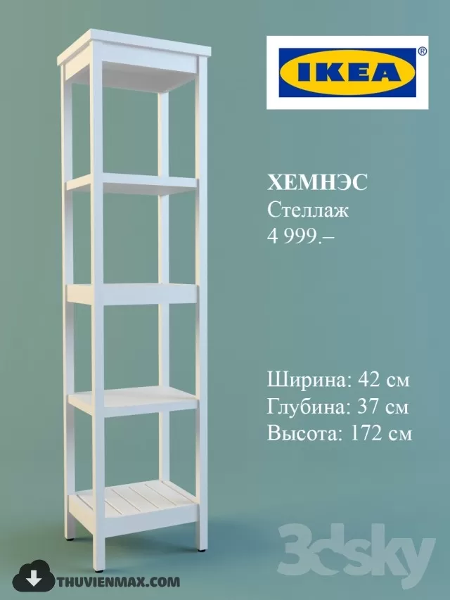 3DSKYFREE – FREE 3DS MAX MODELS