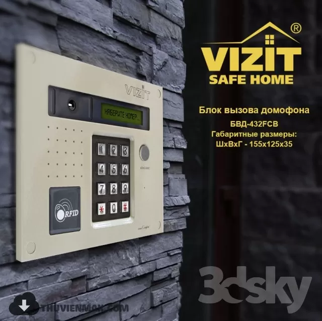 3DSKYFREE – FREE 3DS MAX MODELS