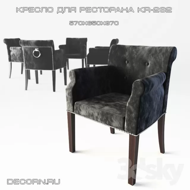 3DSKYFREE – FURNITURE - ARMCHAIR 3DS MAX MODELS