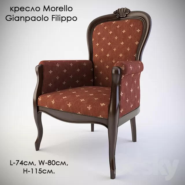 3DSKYFREE – FURNITURE - ARMCHAIR 3DS MAX MODELS