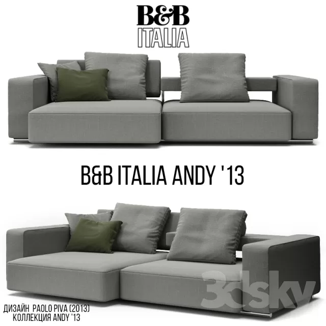 3DSKYFREE – FURNITURE - SOFA 3DS MAX MODELS