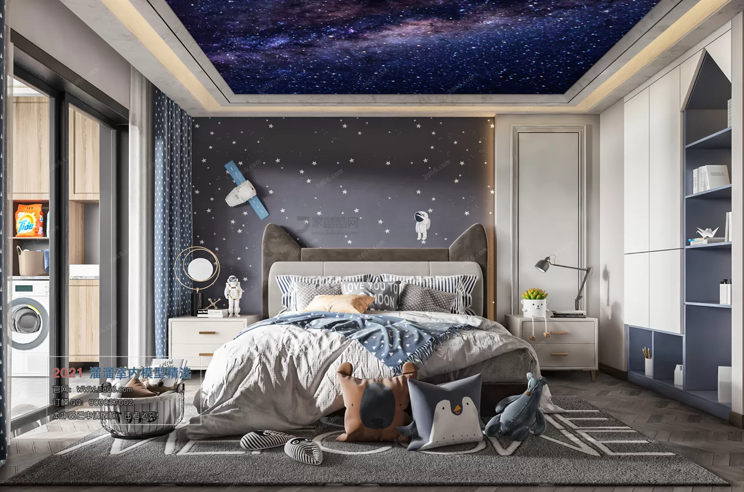 3DSKYFREE – HOME SCENES - HOME BLOCKS 3DS MAX MODELS