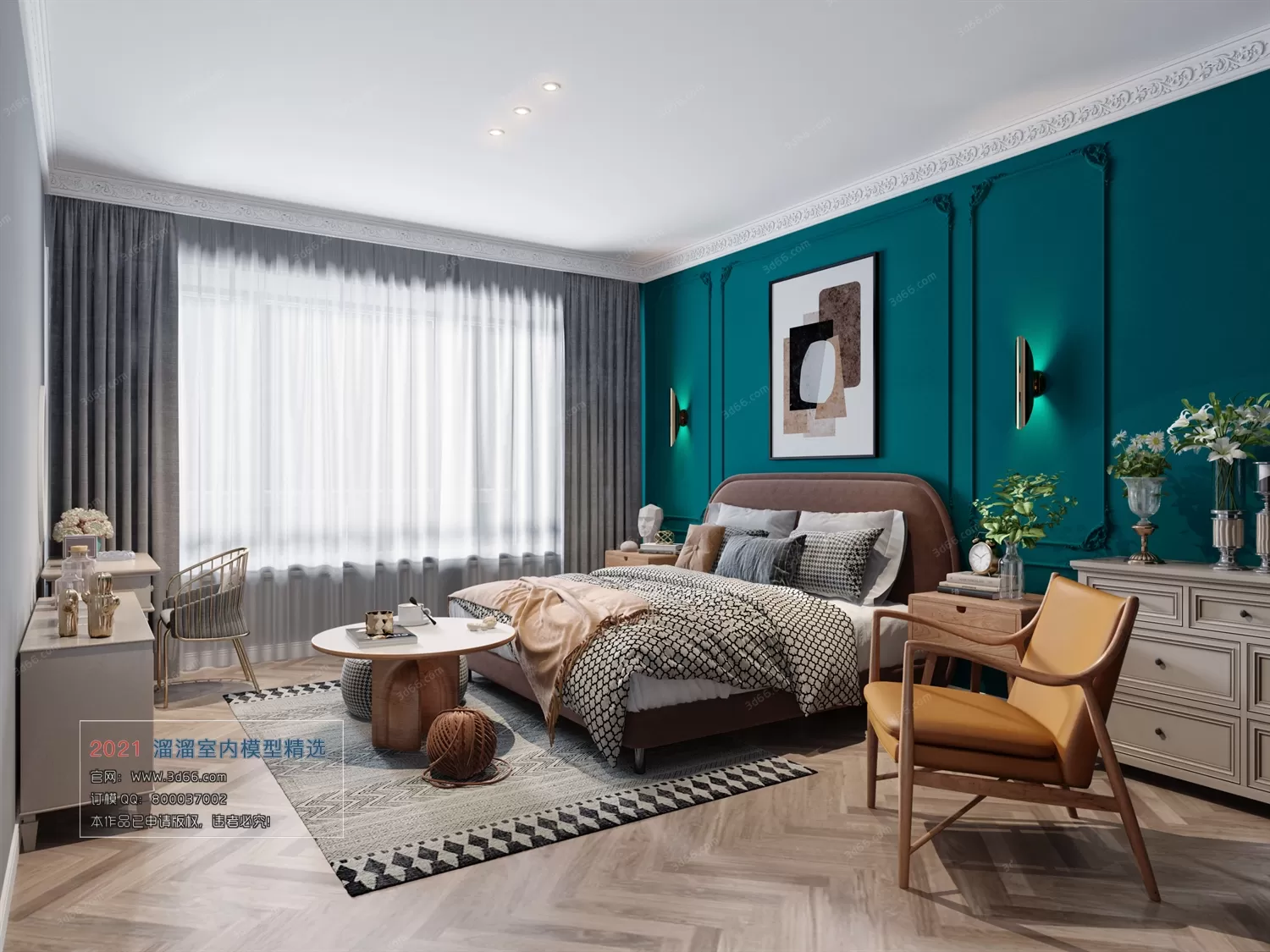 3DSKYFREE – HOME SCENES - HOME BLOCKS 3DS MAX MODELS