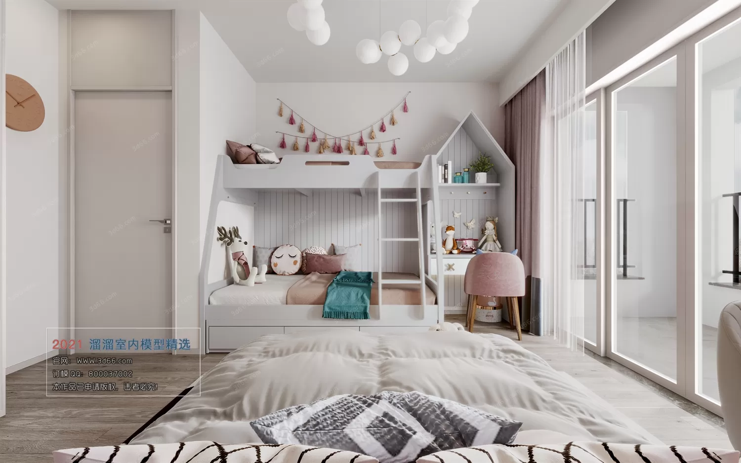 3DSKYFREE – HOME SCENES - HOME BLOCKS 3DS MAX MODELS