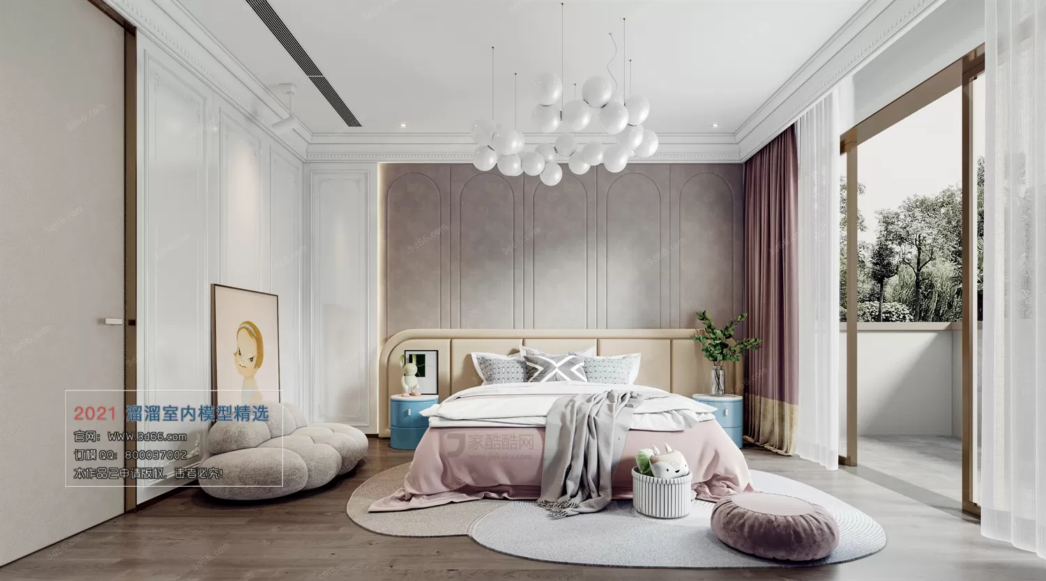 3DSKYFREE – HOME SCENES - HOME BLOCKS 3DS MAX MODELS