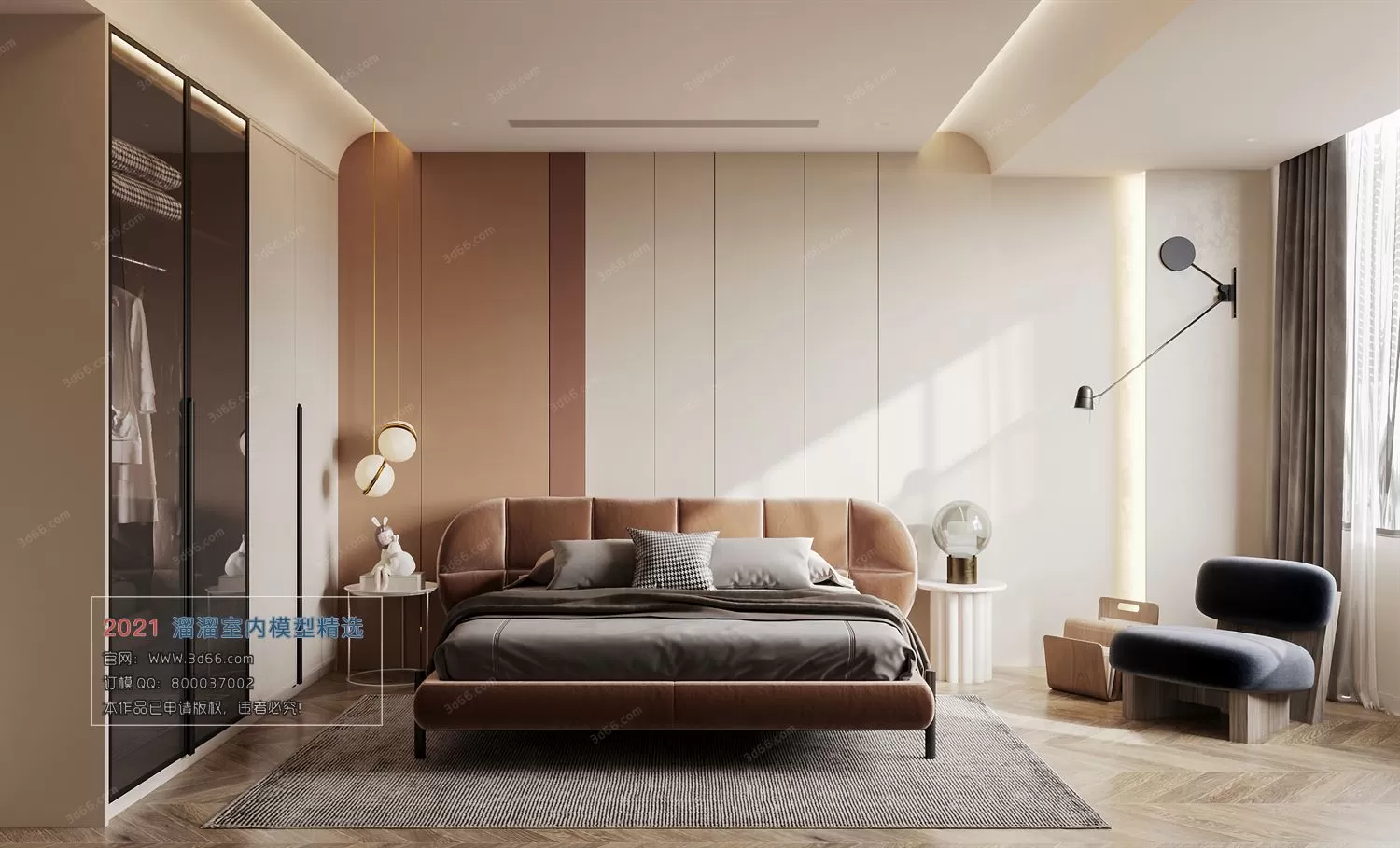 3DSKYFREE – HOME SCENES - HOME BLOCKS 3DS MAX MODELS