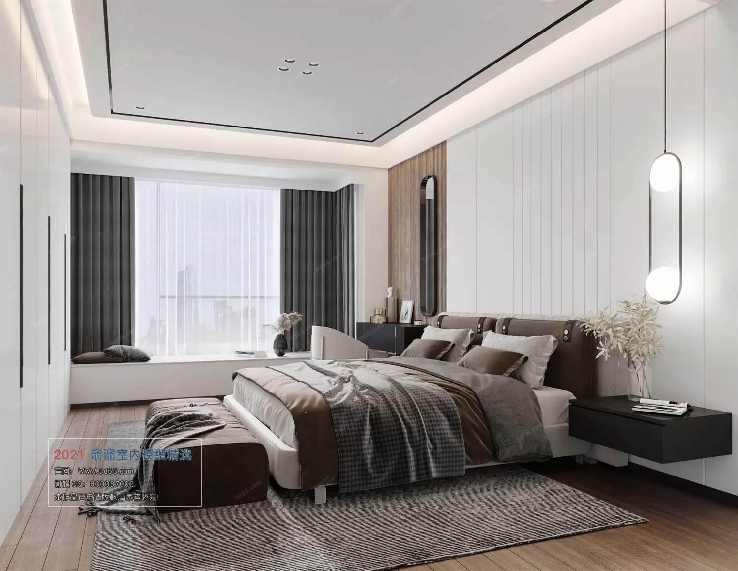 3DSKYFREE – HOME SCENES - HOME BLOCKS 3DS MAX MODELS