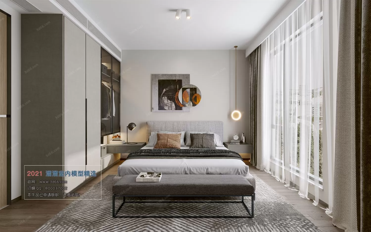 3DSKYFREE – HOME SCENES - HOME BLOCKS 3DS MAX MODELS