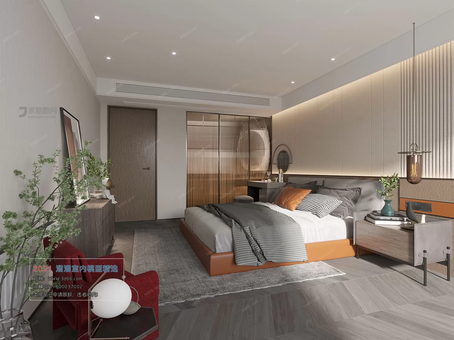 3DSKYFREE – HOME SCENES - HOME BLOCKS 3DS MAX MODELS