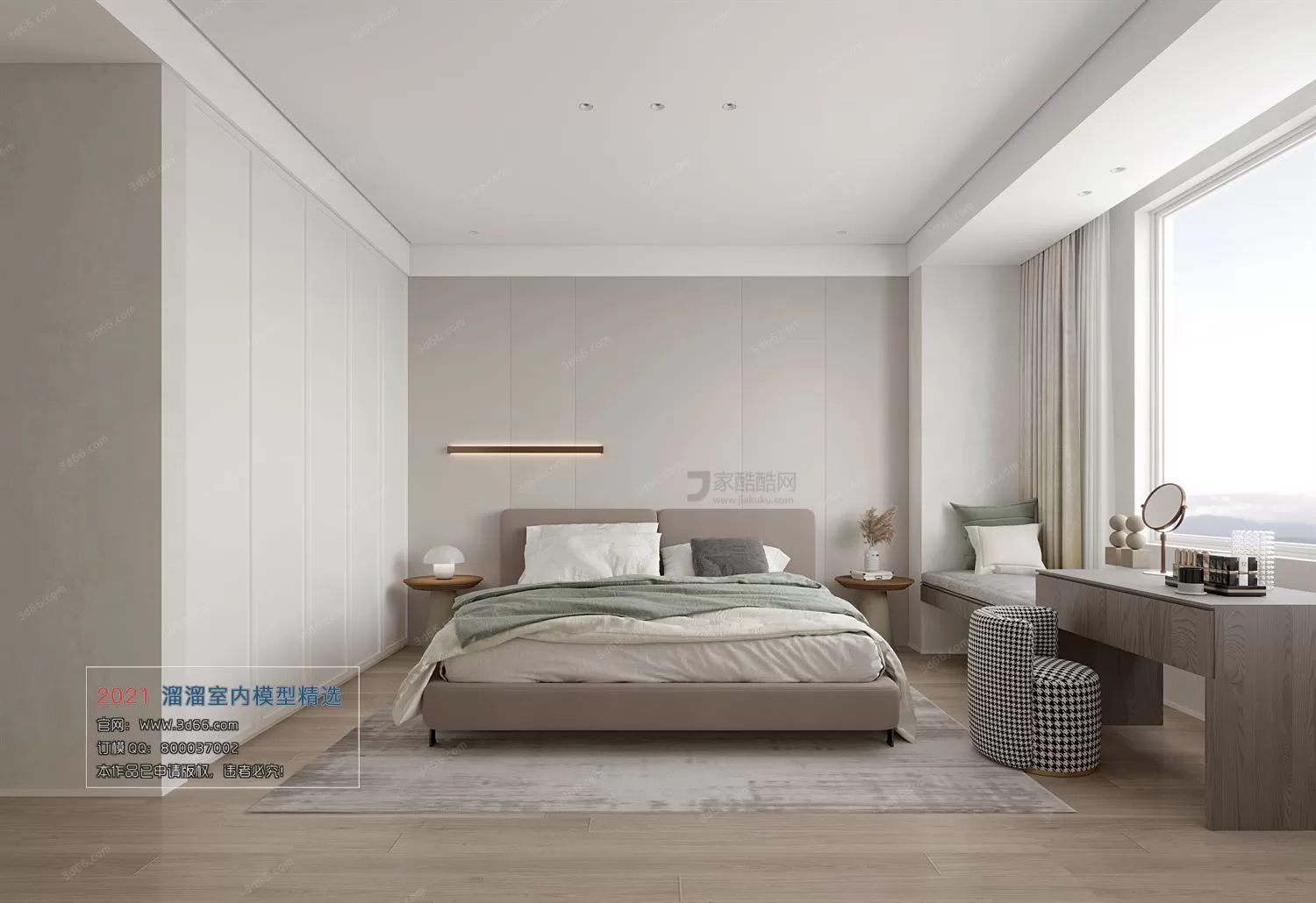 3DSKYFREE – HOME SCENES - HOME BLOCKS 3DS MAX MODELS