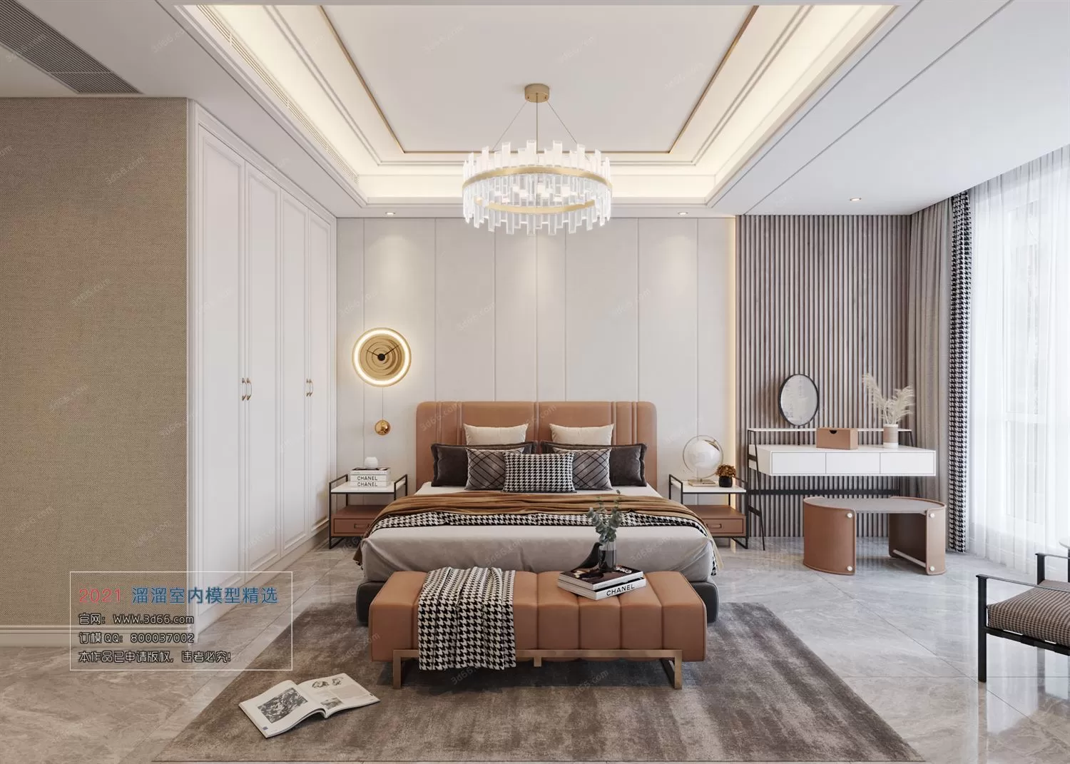 3DSKYFREE – HOME SCENES - HOME BLOCKS 3DS MAX MODELS