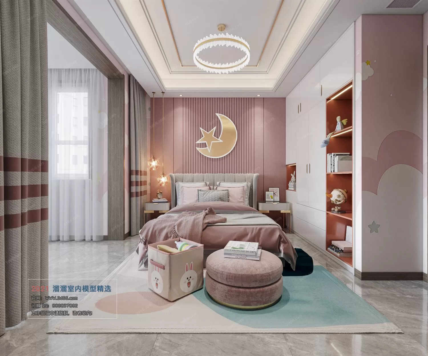 3DSKYFREE – HOME SCENES - HOME BLOCKS 3DS MAX MODELS