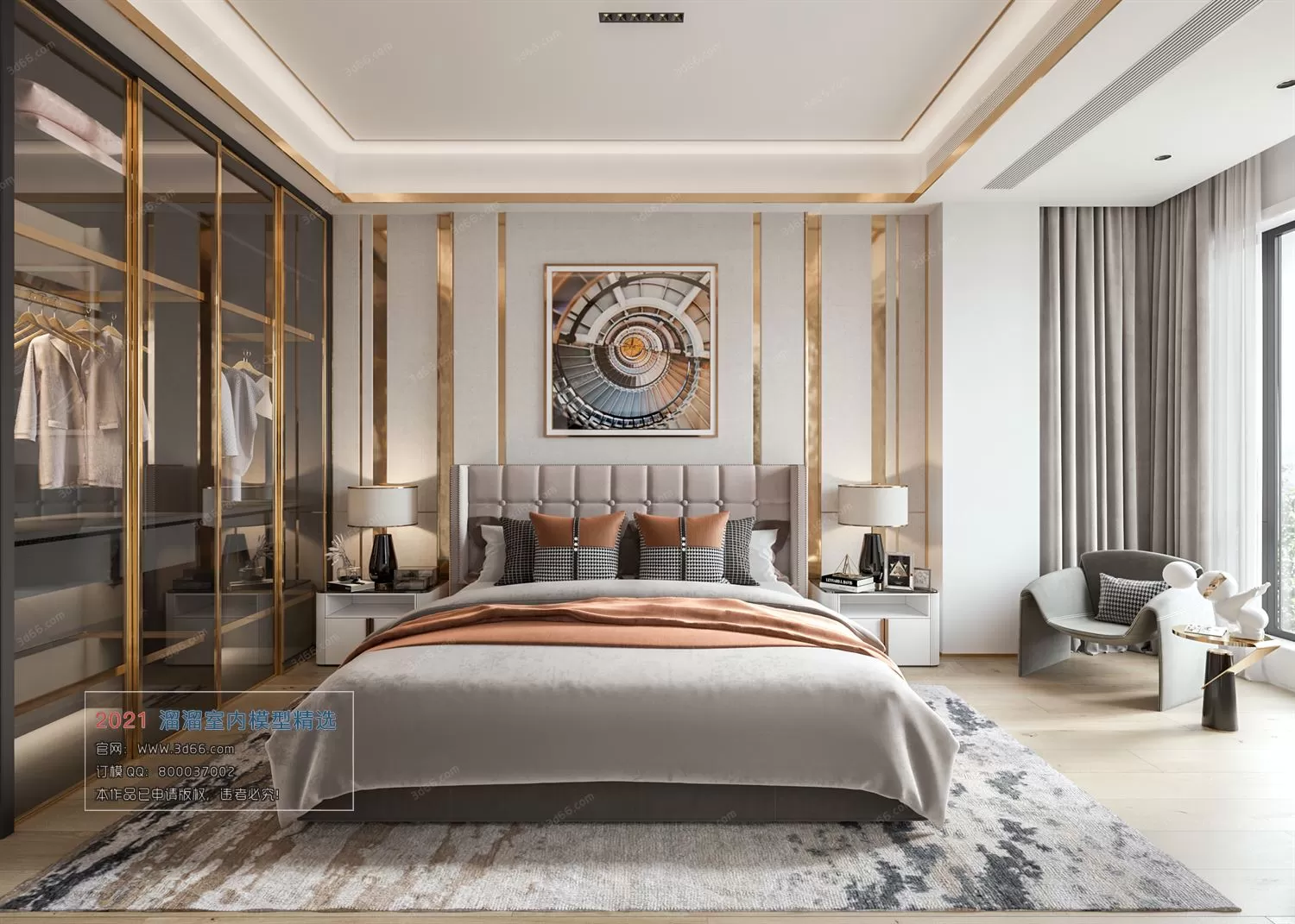 3DSKYFREE – HOME SCENES - HOME BLOCKS 3DS MAX MODELS