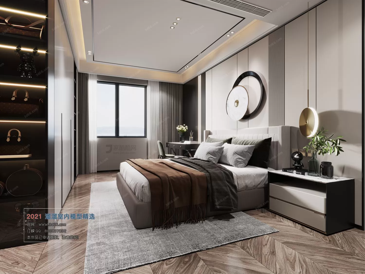 3DSKYFREE – HOME SCENES - HOME BLOCKS 3DS MAX MODELS