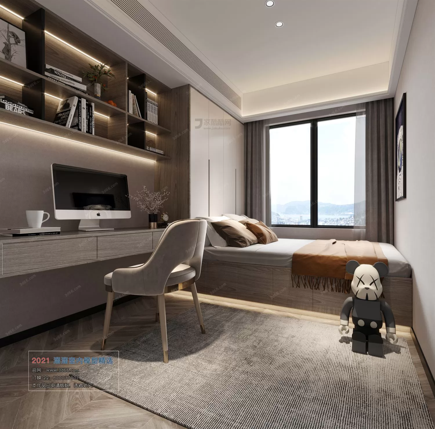 3DSKYFREE – HOME SCENES - HOME BLOCKS 3DS MAX MODELS