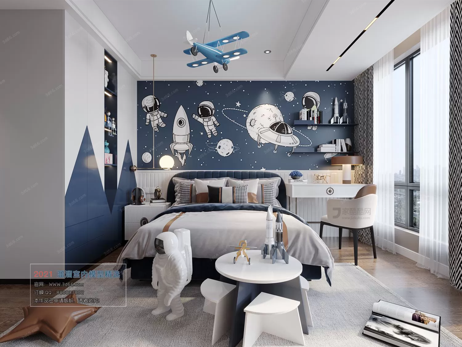 3DSKYFREE – HOME SCENES - HOME BLOCKS 3DS MAX MODELS