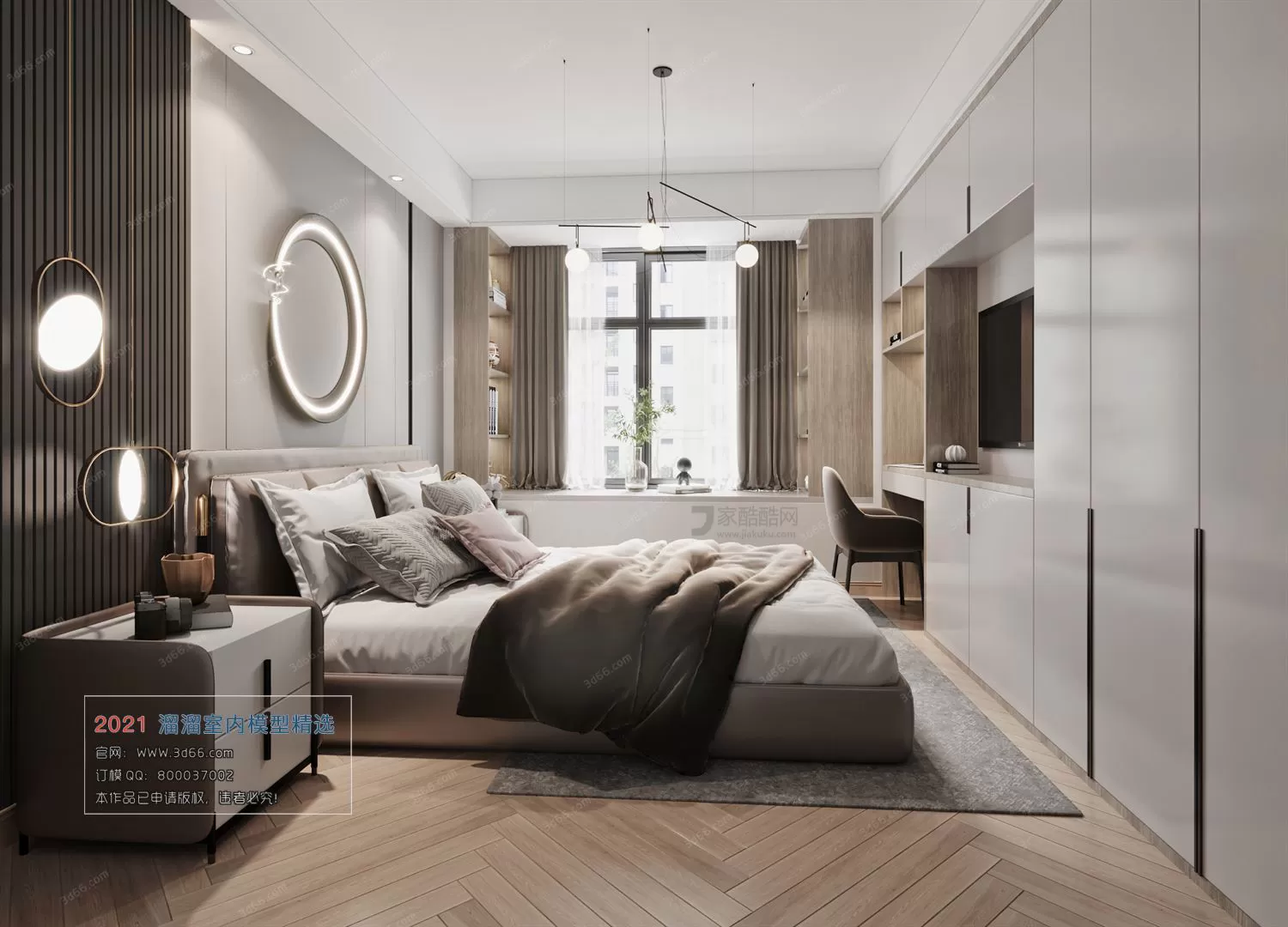 3DSKYFREE – HOME SCENES - HOME BLOCKS 3DS MAX MODELS