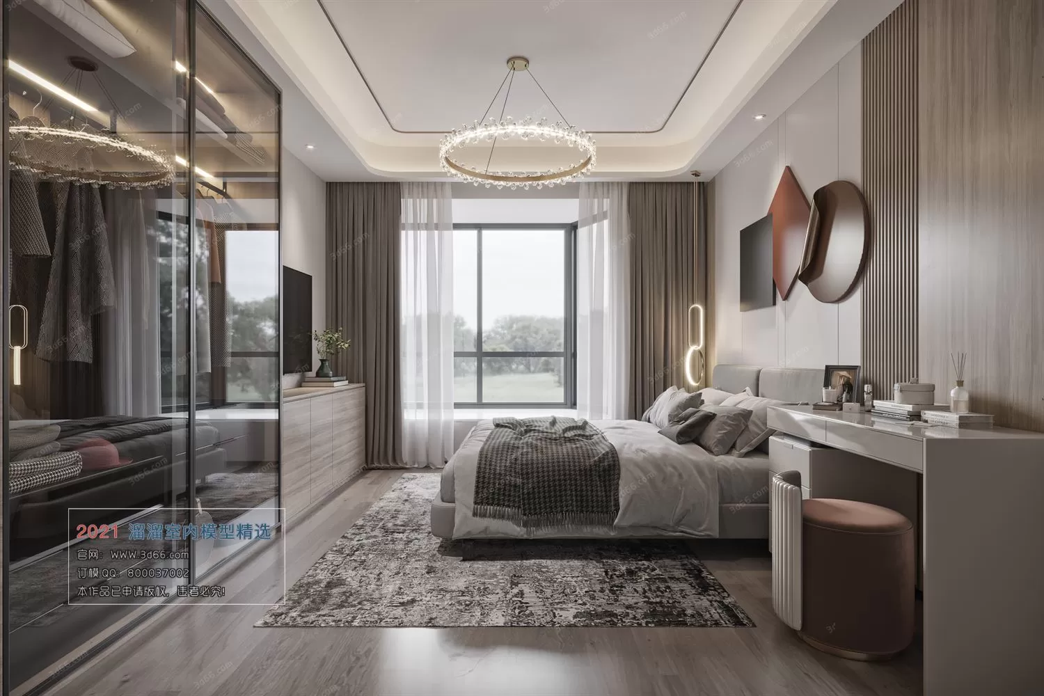 3DSKYFREE – HOME SCENES - HOME BLOCKS 3DS MAX MODELS