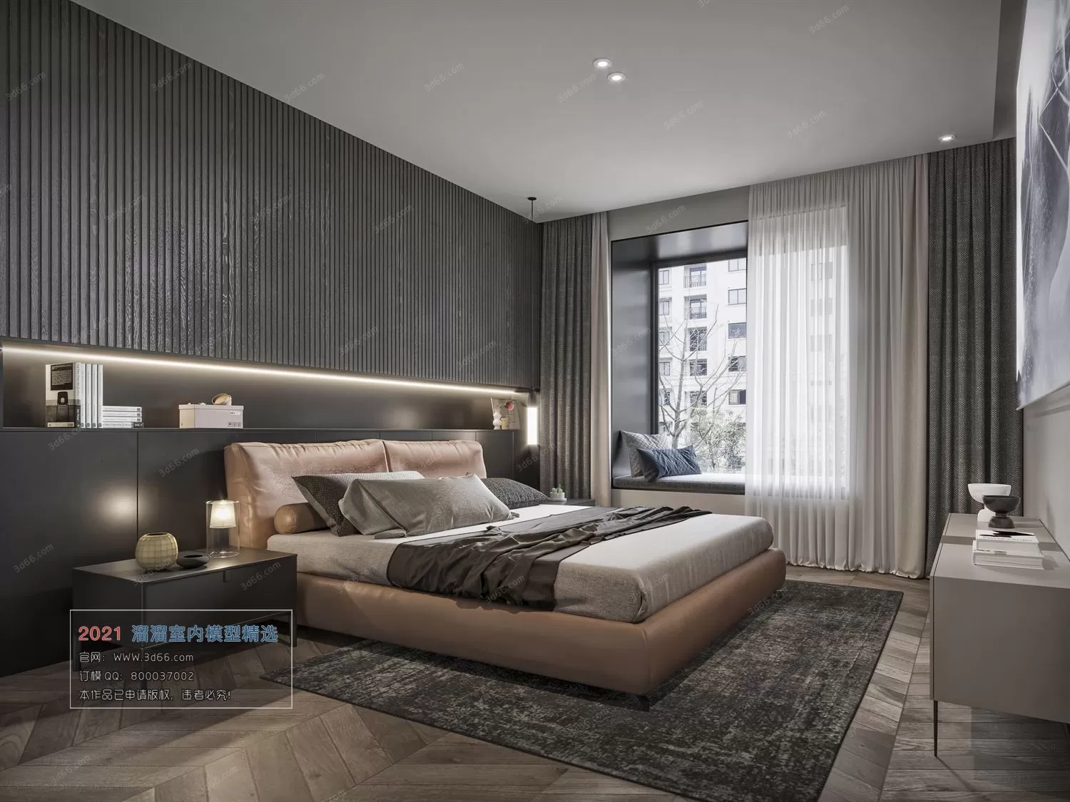 3DSKYFREE – HOME SCENES - HOME BLOCKS 3DS MAX MODELS