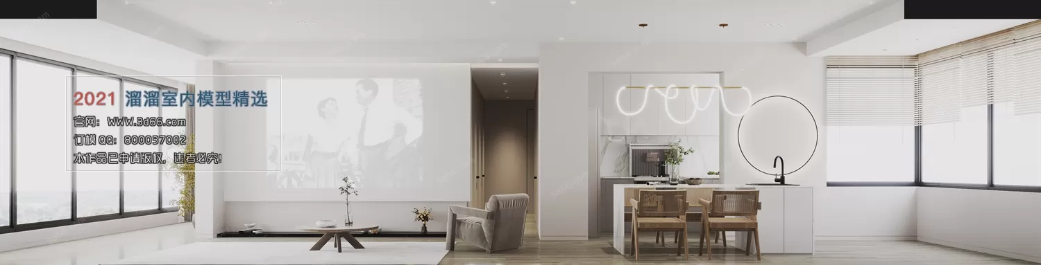 3DSKYFREE – HOME SCENES - HOME BLOCKS 3DS MAX MODELS