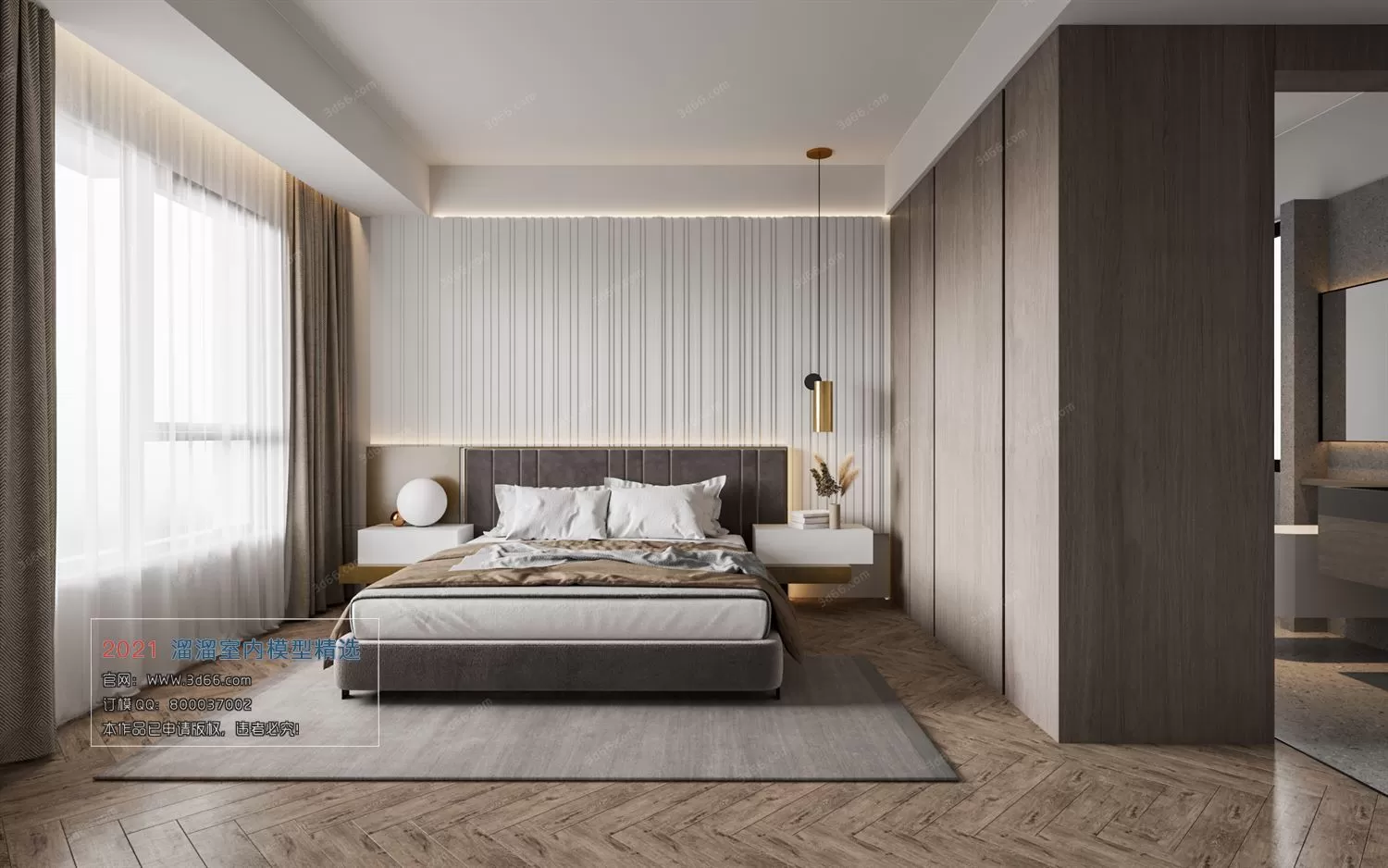 3DSKYFREE – HOME SCENES - HOME BLOCKS 3DS MAX MODELS