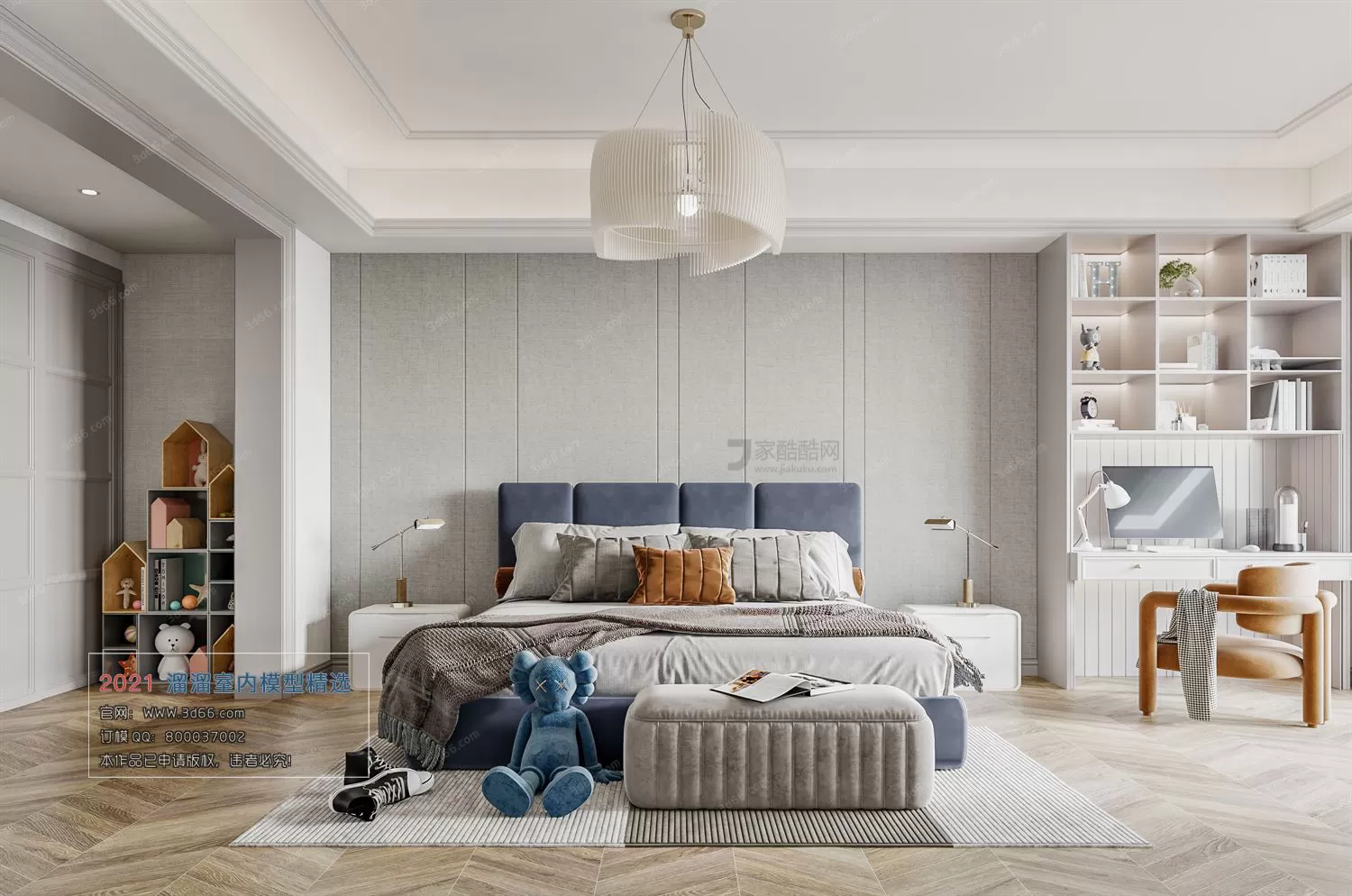 3DSKYFREE – HOME SCENES - HOME BLOCKS 3DS MAX MODELS