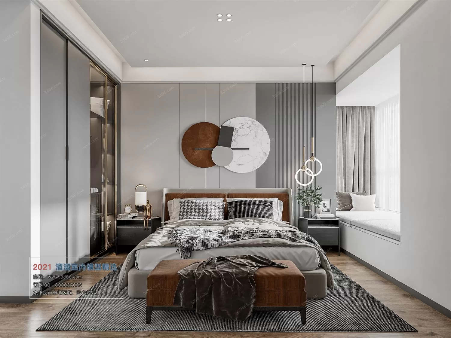 3DSKYFREE – HOME SCENES - HOME BLOCKS 3DS MAX MODELS