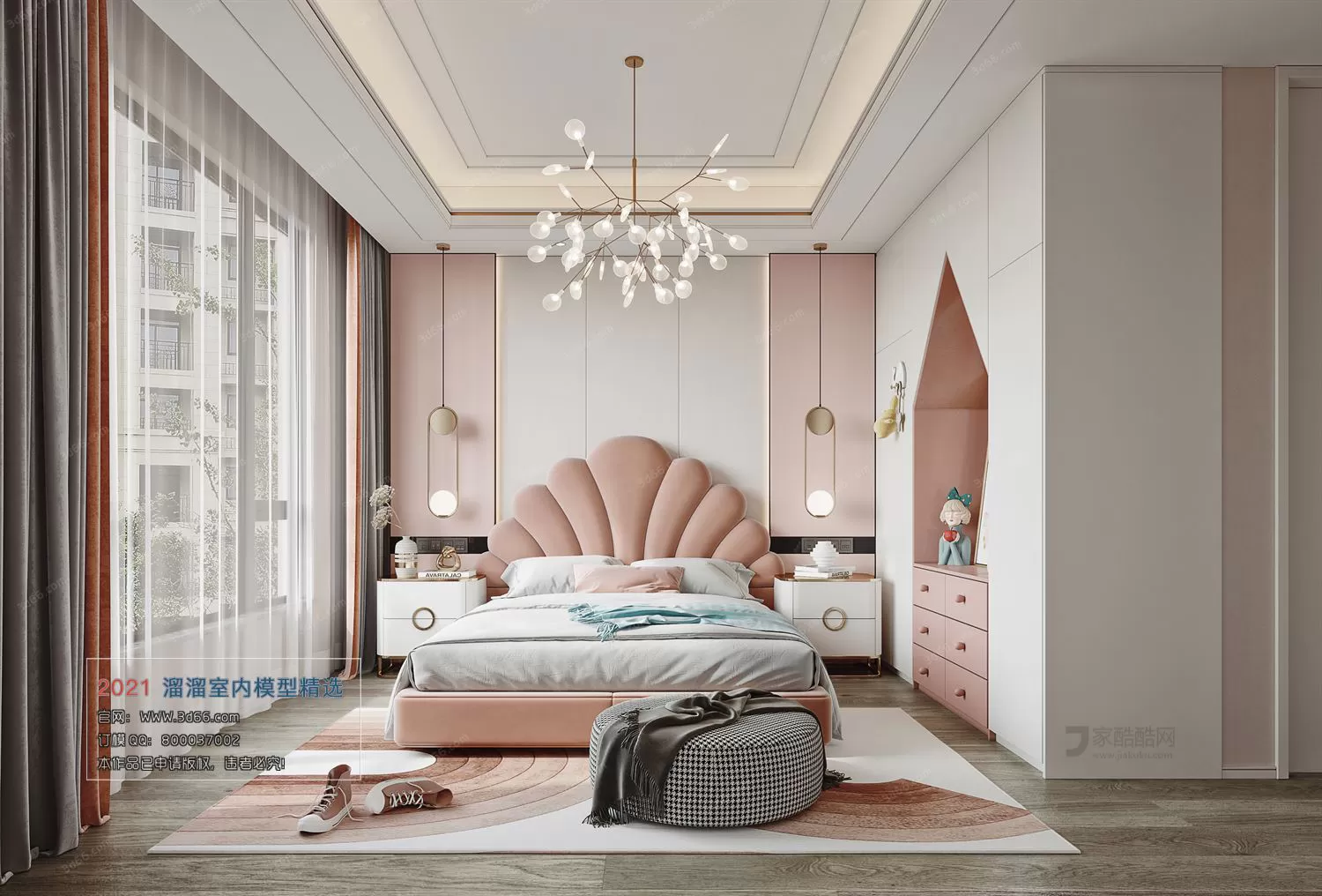 3DSKYFREE – HOME SCENES - HOME BLOCKS 3DS MAX MODELS