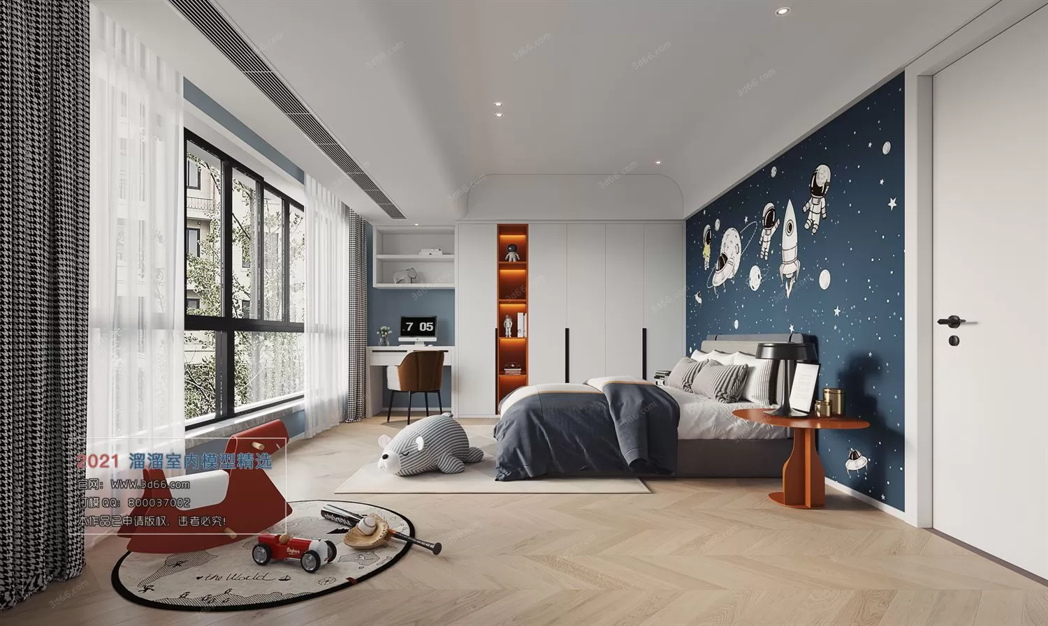 3DSKYFREE – HOME SCENES - HOME BLOCKS 3DS MAX MODELS