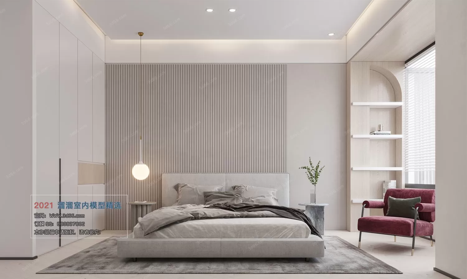 3DSKYFREE – HOME SCENES - HOME BLOCKS 3DS MAX MODELS