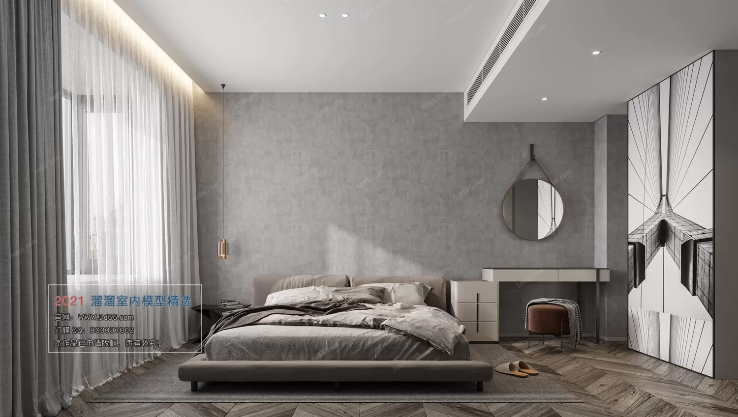 3DSKYFREE – HOME SCENES - HOME BLOCKS 3DS MAX MODELS