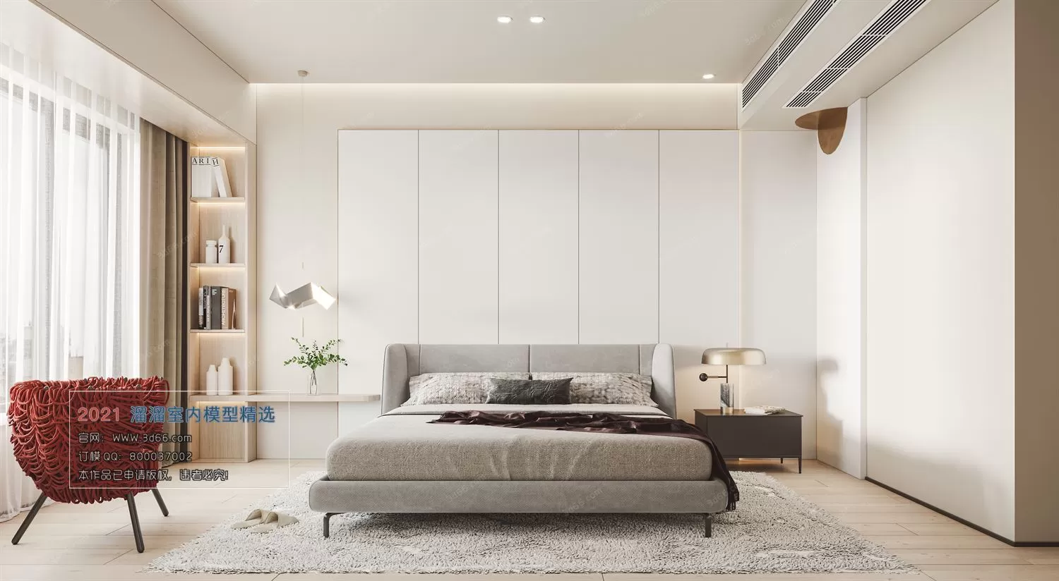 3DSKYFREE – HOME SCENES - HOME BLOCKS 3DS MAX MODELS