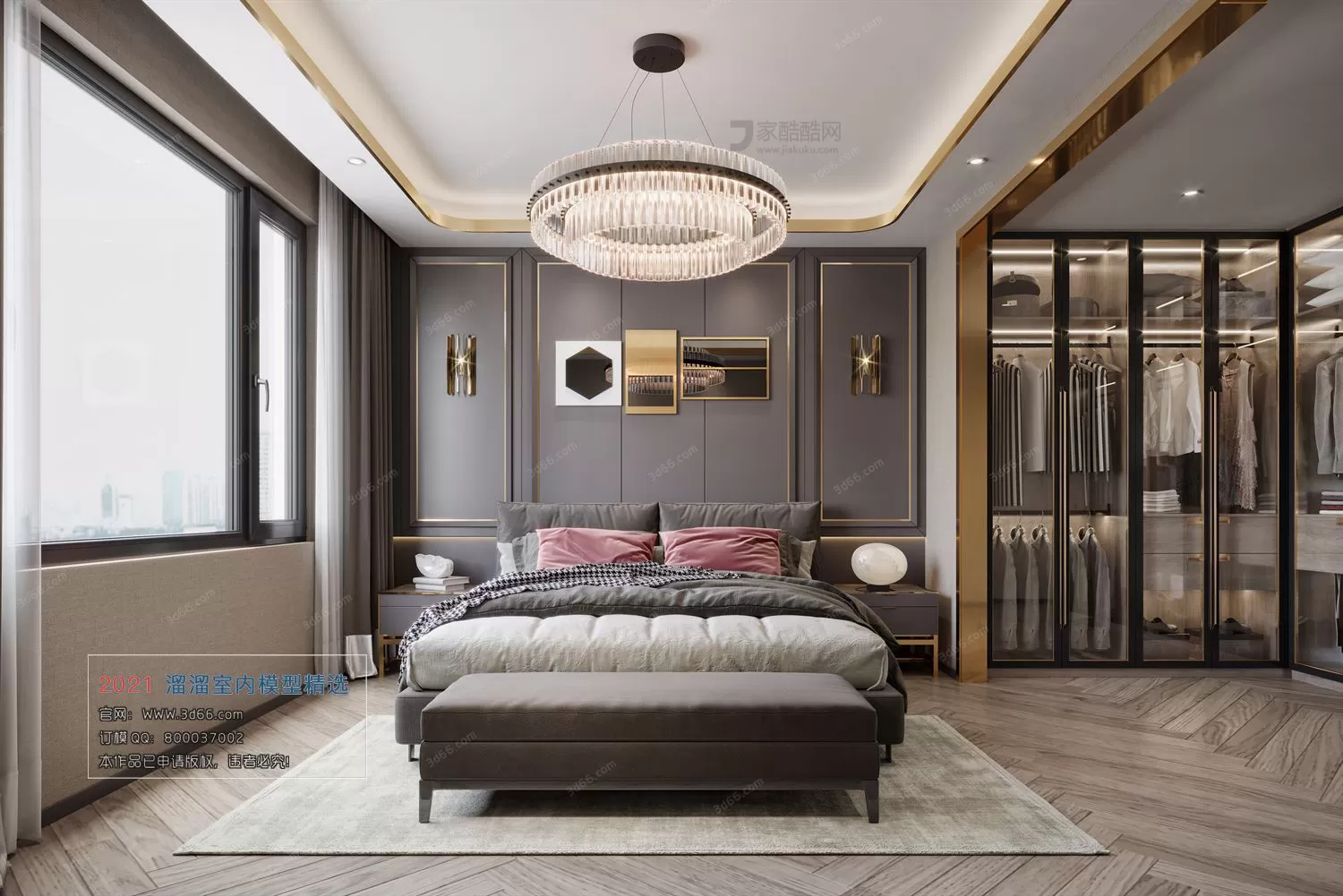 3DSKYFREE – HOME SCENES - HOME BLOCKS 3DS MAX MODELS