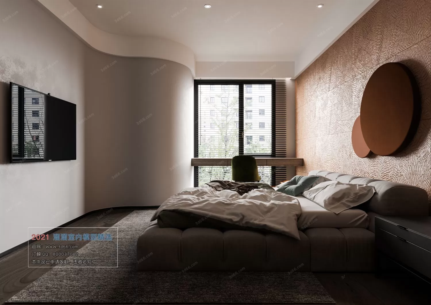 3DSKYFREE – HOME SCENES - HOME BLOCKS 3DS MAX MODELS