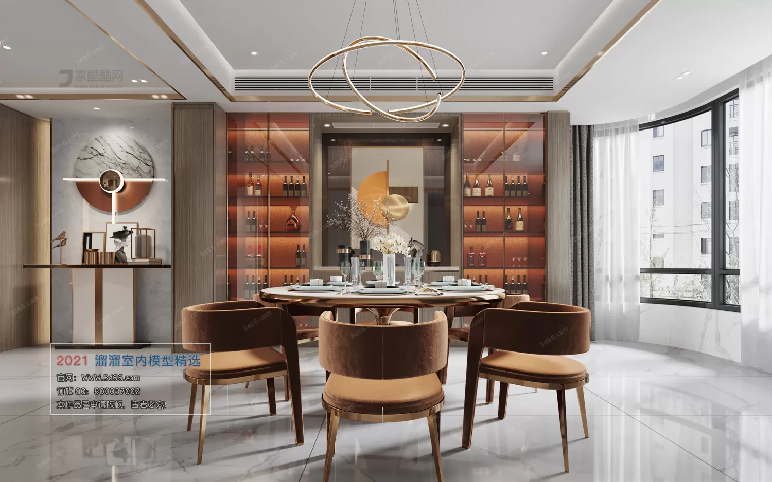 3DSKYFREE – HOME SCENES - HOME BLOCKS 3DS MAX MODELS