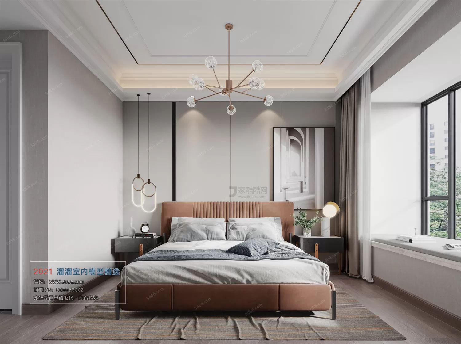 3DSKYFREE – HOME SCENES - HOME BLOCKS 3DS MAX MODELS