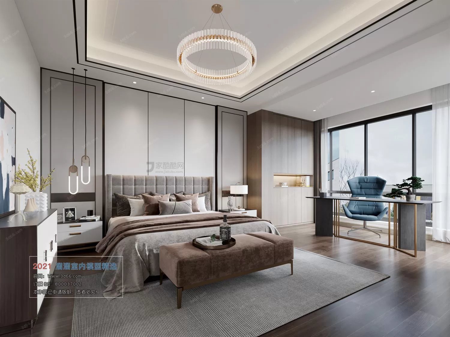 3DSKYFREE – HOME SCENES - HOME BLOCKS 3DS MAX MODELS