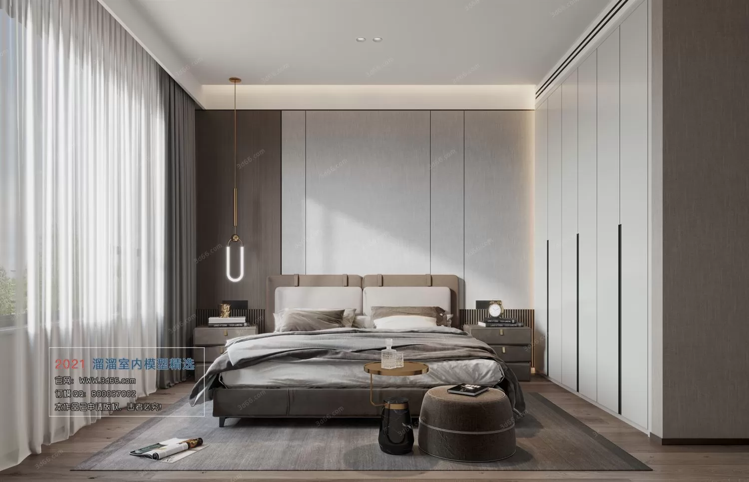 3DSKYFREE – HOME SCENES - HOME BLOCKS 3DS MAX MODELS