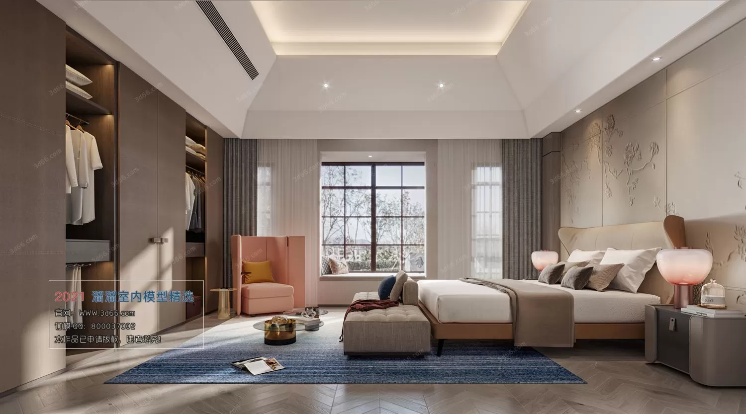 3DSKYFREE – HOME SCENES - HOME BLOCKS 3DS MAX MODELS