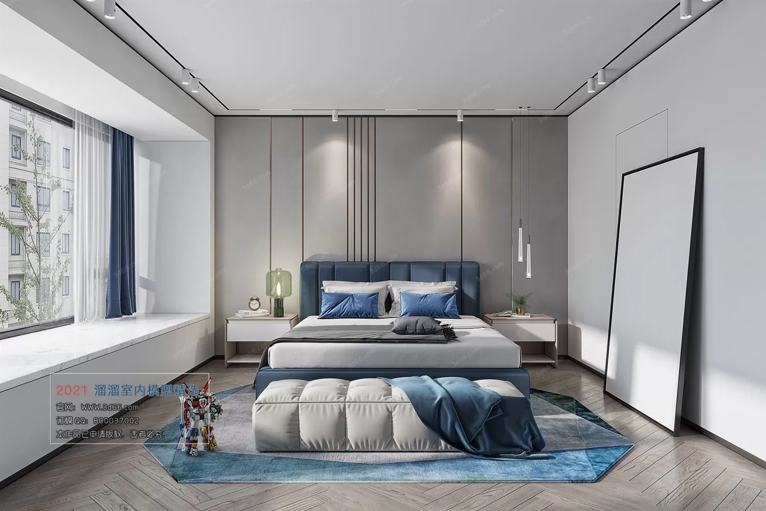 3DSKYFREE – HOME SCENES - HOME BLOCKS 3DS MAX MODELS