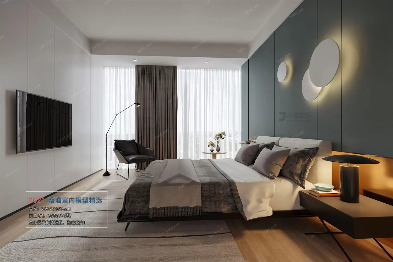 3DSKYFREE – HOME SCENES - HOME BLOCKS 3DS MAX MODELS