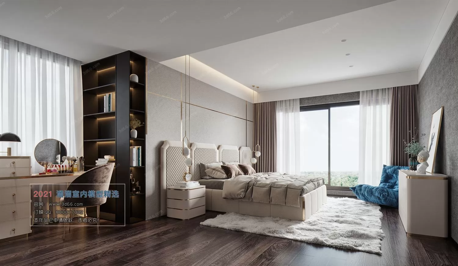 3DSKYFREE – HOME SCENES - HOME BLOCKS 3DS MAX MODELS