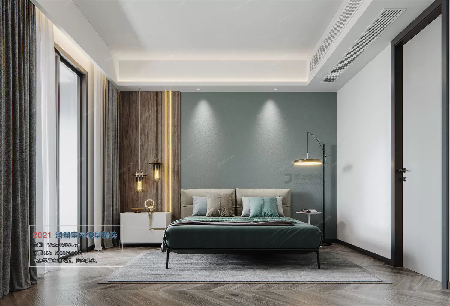 3DSKYFREE – HOME SCENES - HOME BLOCKS 3DS MAX MODELS