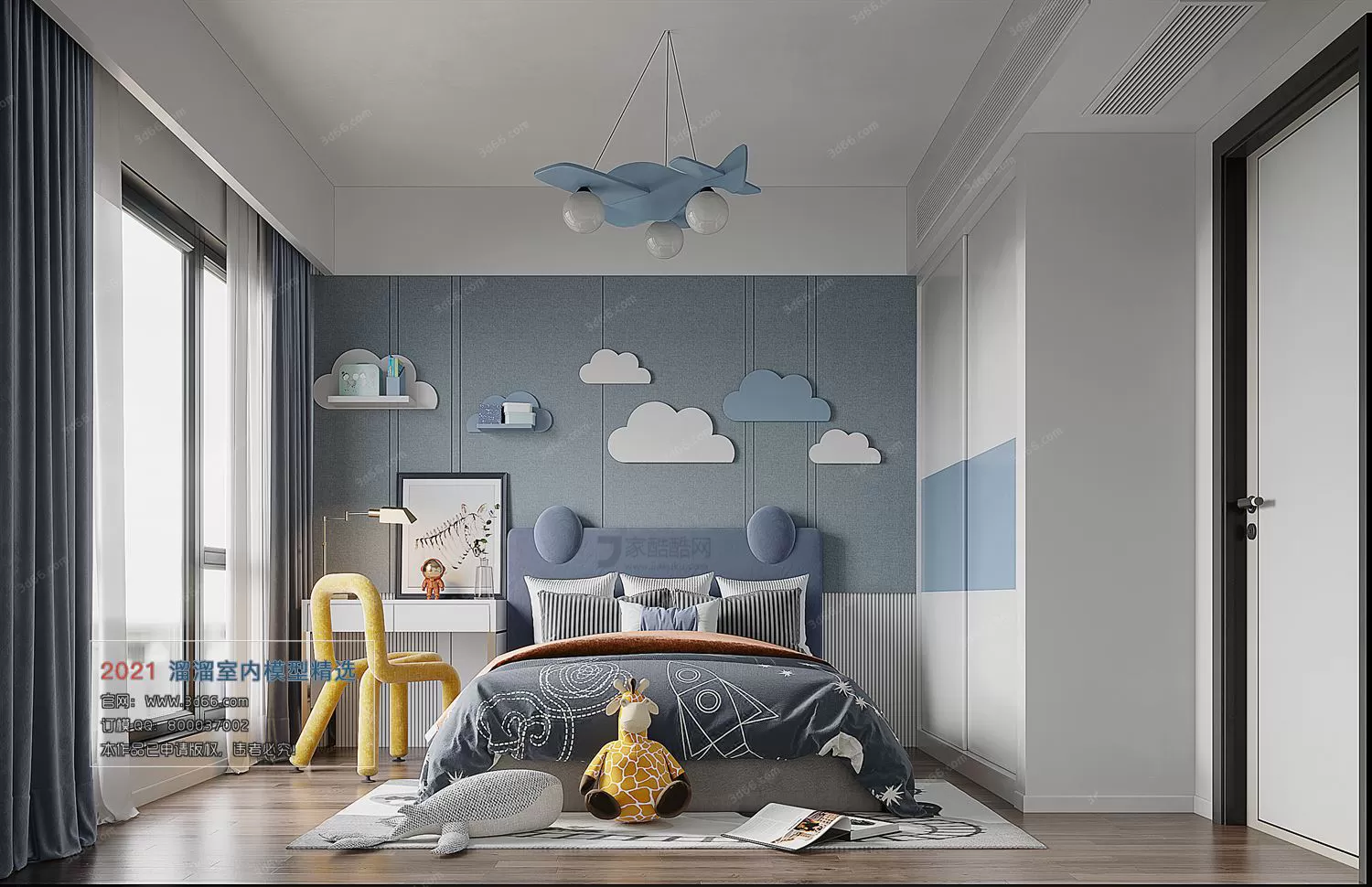 HOME SCENES - HOME BLOCKS 3D MODELS