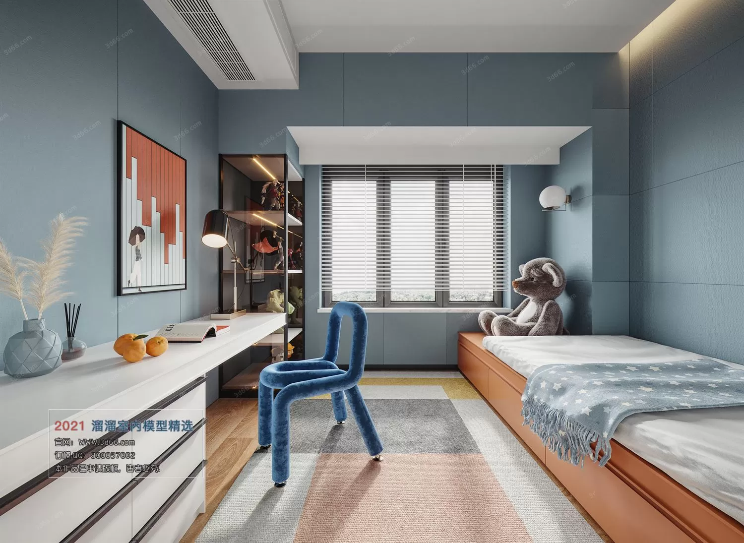 HOME SCENES - HOME BLOCKS 3D MODELS